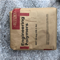 13%玻维增强PA66 美国塞拉尼斯 70G13HS1L
