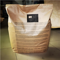 33%玻纤增强PA66 美国塞拉尼斯 80G33HS1L