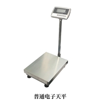 60kg大称量普通电子天平TW-ES-60KT 工业包装商用计数电子台秤