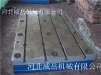 铸铁试验平台安装方法 循规蹈矩护精度