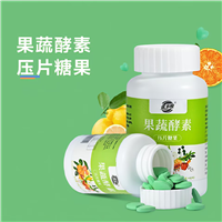 压片糖果代加工贴牌