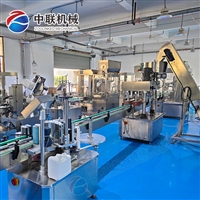 全自动刺梨果酱加工生产线 小型甜杏果酱生产设备