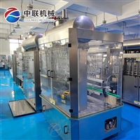 全自动甜杏果酱加工生产线 小型杨梅果酱生产设备