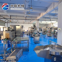 菠萝果酱生产线 草莓酱加工设备 番茄酱生产设备