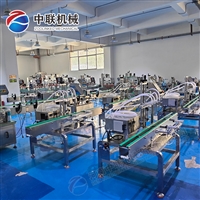 百香果酱生产线 菠萝果酱加工设备 草莓酱生产设备