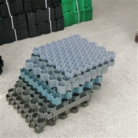 40公分灰色植草格 为停车场披上耐用绿衣