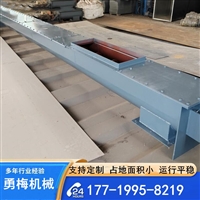 碳钢材质 污泥煤灰绞龙上料机 管式螺旋输送机