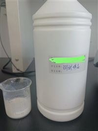 氧化铈抛光液高剪切研磨分散机