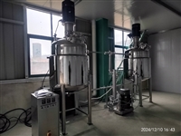 气相二氧化硅在线吸粉设备  ，气相二氧化硅在线粉液混合机