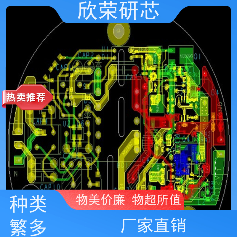 工程样机制作 电路板焊接 BGA植球 电子产品维修 PCBA加工 SMT工厂