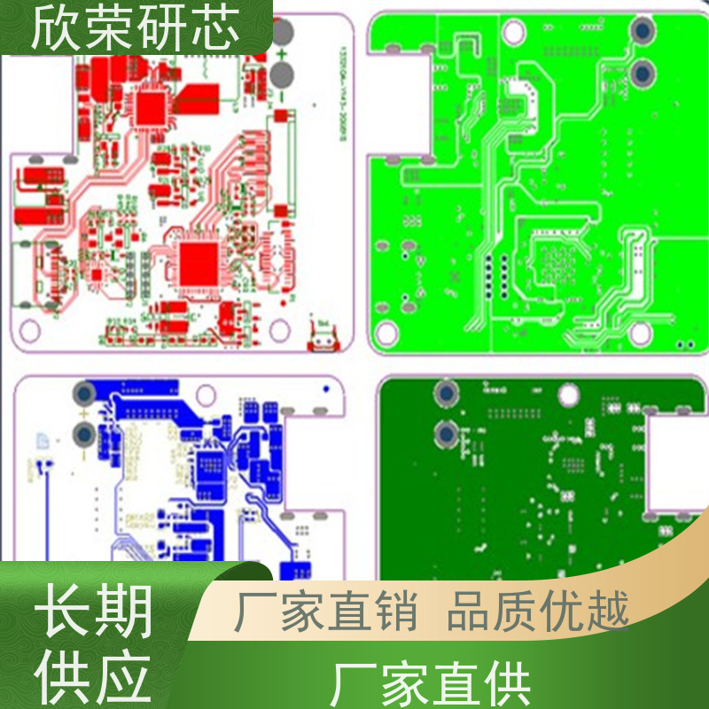 smt贴片加工 pcba加工 为客户提供一站式成套方案 货源充足 专业团队