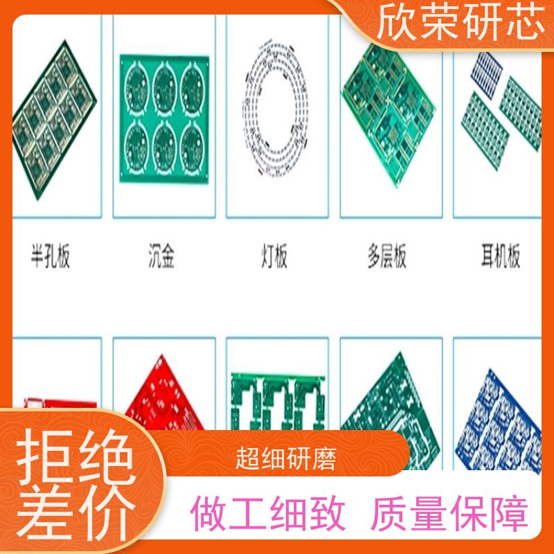 深 圳SMT贴片加工，smt加工，pcba快速打样