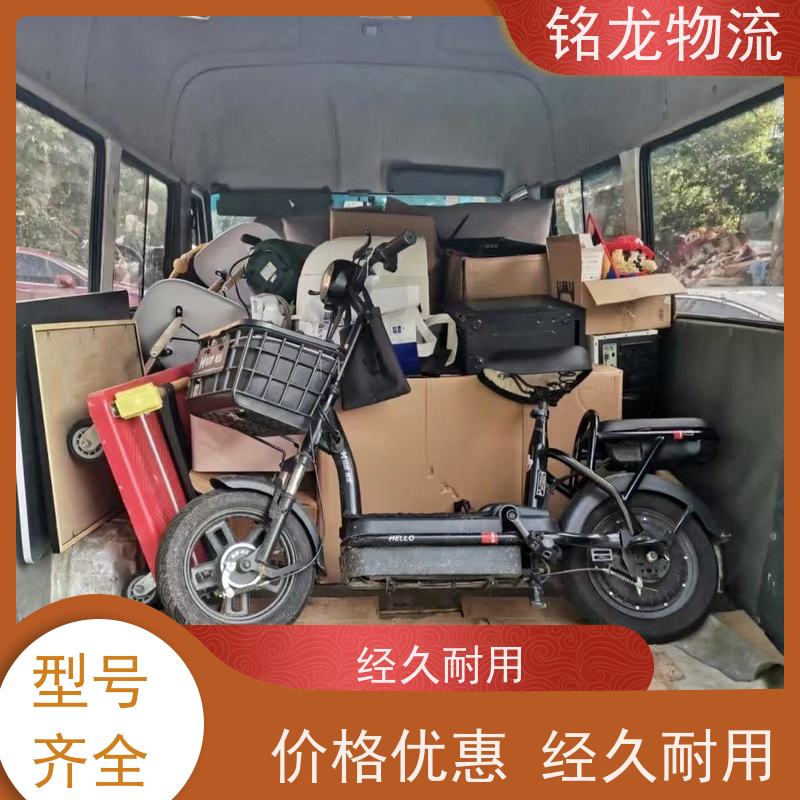 电动摩托车托运 江门到宁德物流专线公司 安全快捷 多种运输方案
