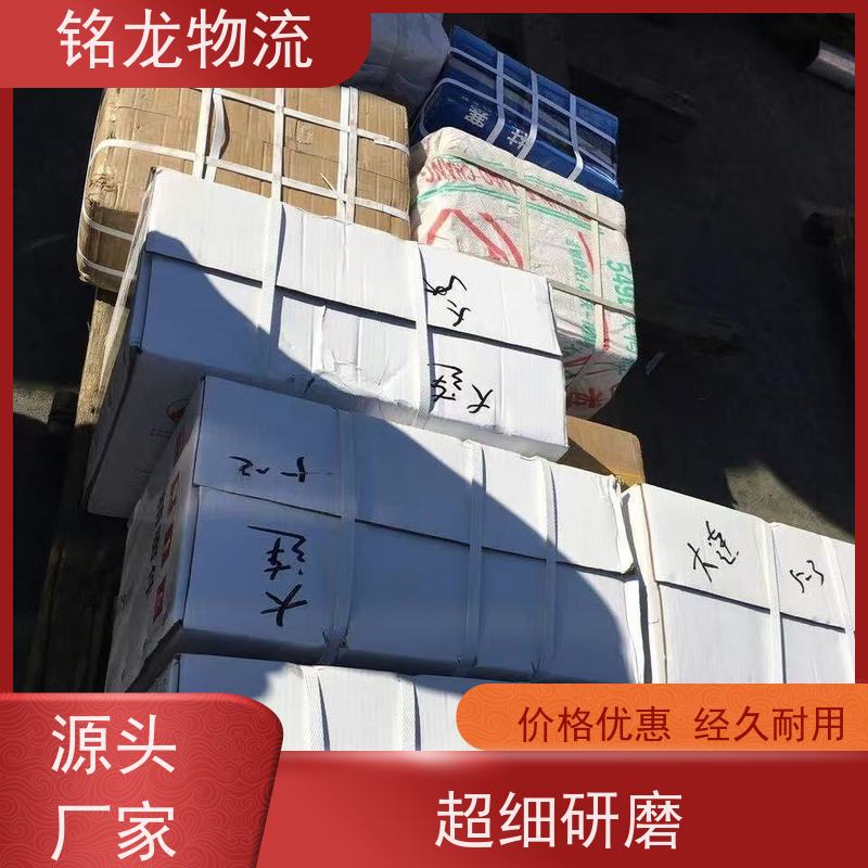 电动摩托车托运 江门到漳州物流专线公司 天天发车 多种运输方案