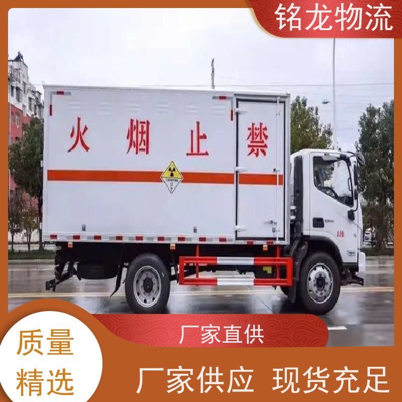 电动摩托车托运 中山到厦门物流专线公司 安全快捷 多种运输方案