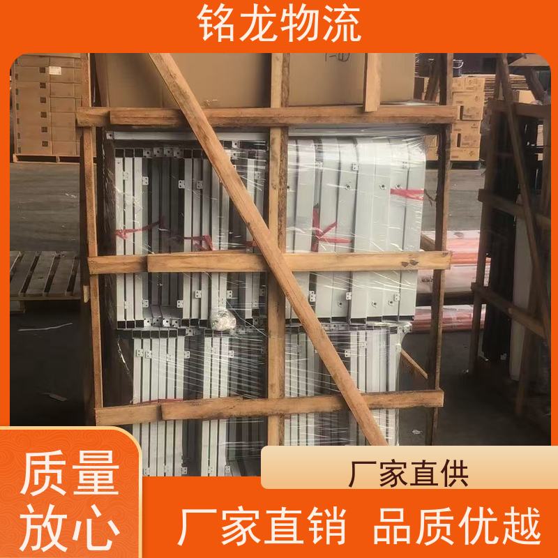 电动摩托车托运 惠州到福州物流专线公司 安全快捷 多种运输方案