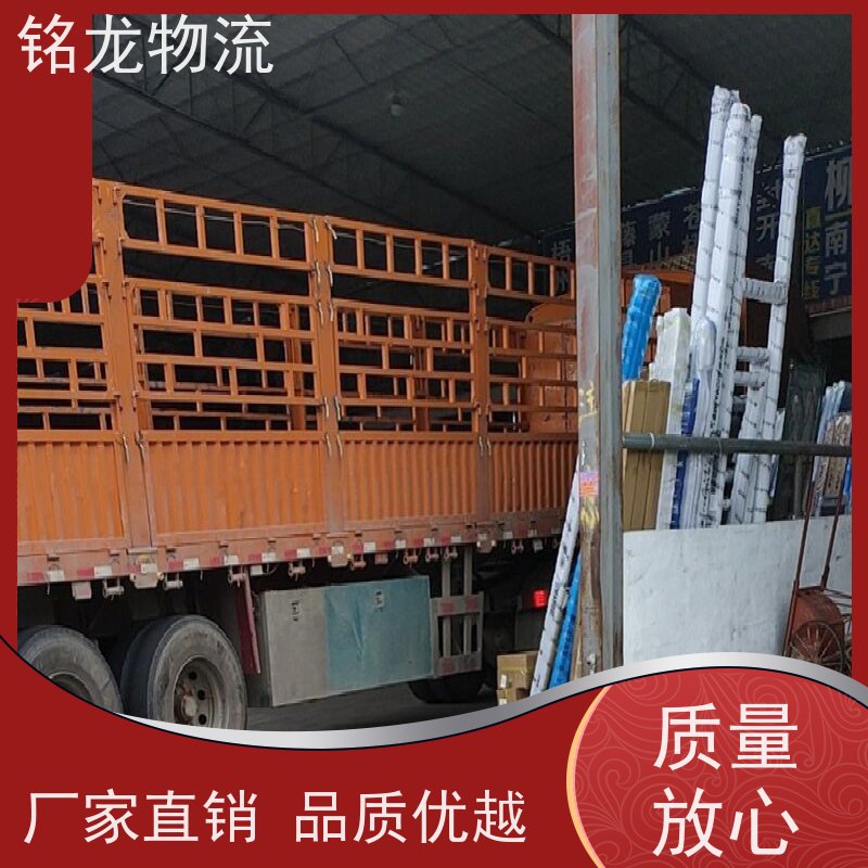 电动摩托车托运 深圳到龙岩物流专线公司 快运直达  多种运输方案