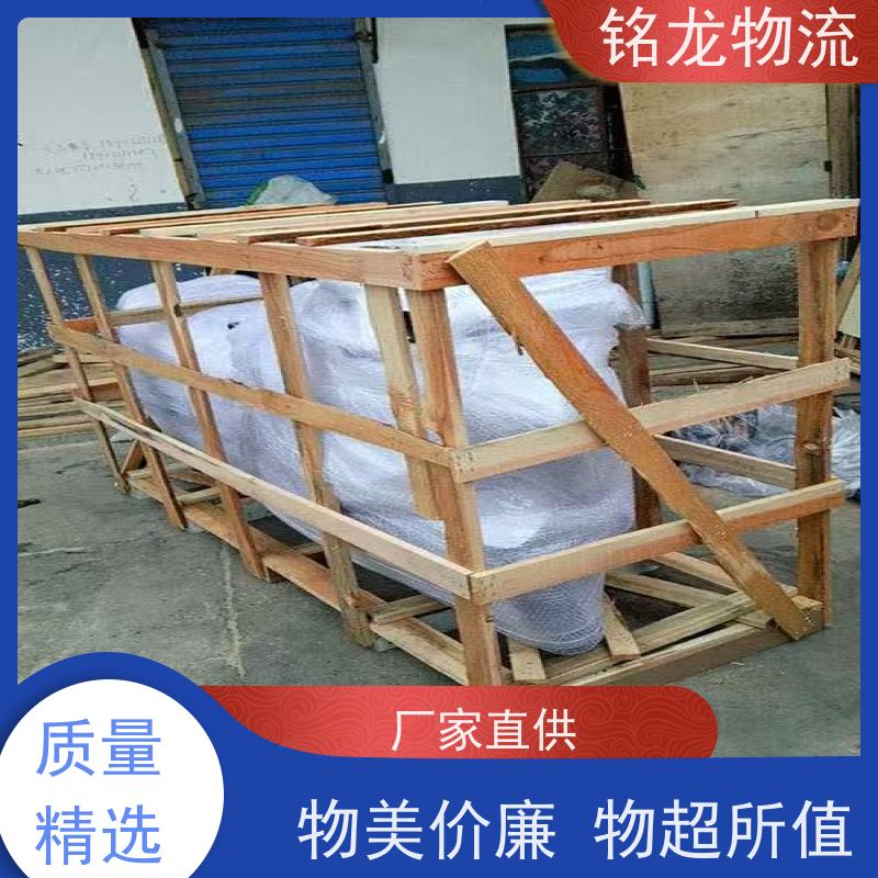 电动摩托车托运 清远到福州物流专线公司 安全快捷 多种运输方案