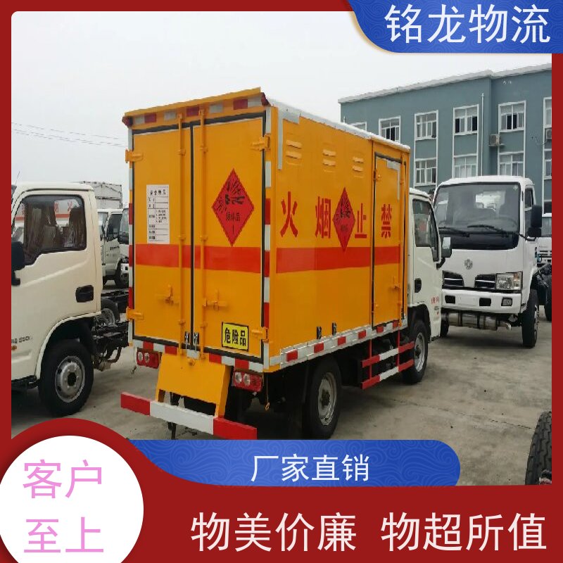 电动摩托车托运 深圳到三明物流专线公司 安全快捷 多种运输方案