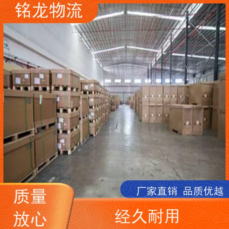 电动摩托车托运 佛山到漳州物流专线公司 天天发车 多种运输方案