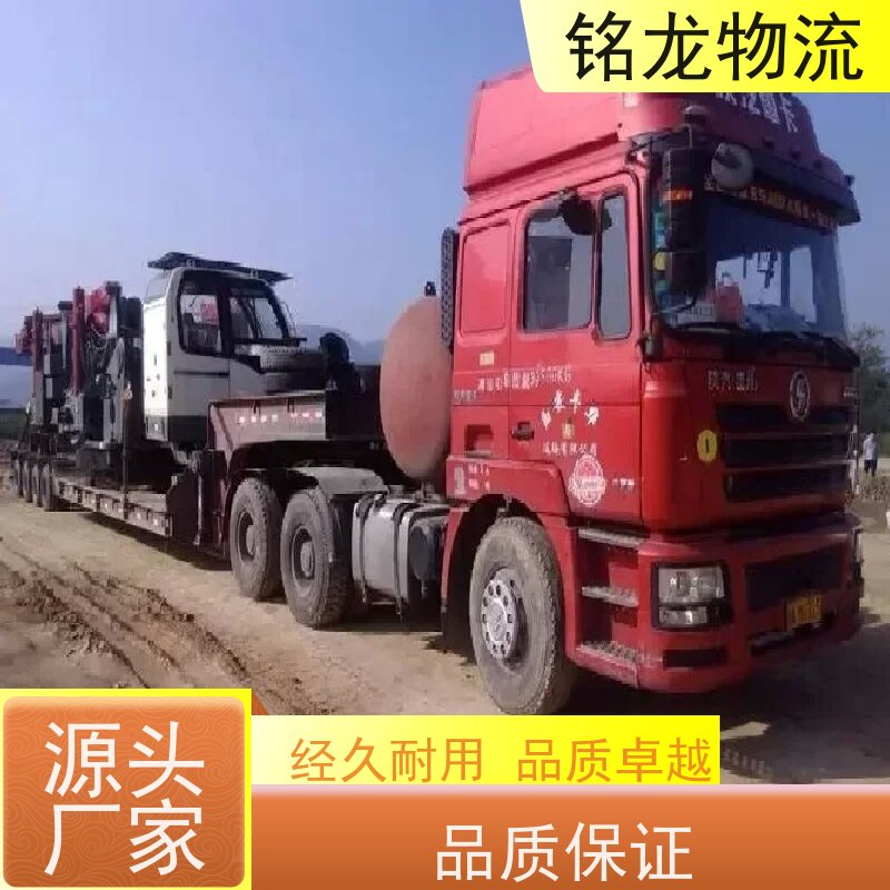 电动摩托车托运 中山到龙岩物流专线公司 安全快捷 多种运输方案