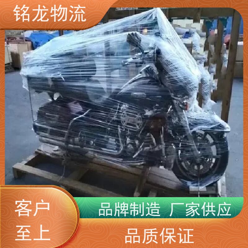 电动摩托车托运 广州到莆田物流专线公司 天天发车 多种运输方案