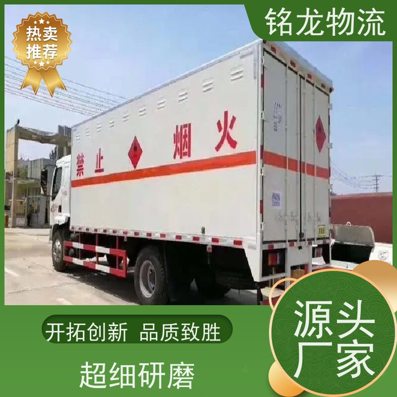 电动摩托车托运 佛山到厦门物流专线公司 天天发车 多种运输方案