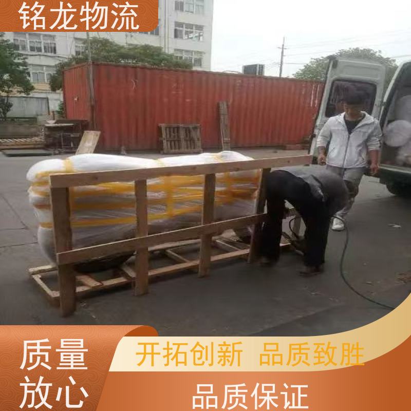 电动摩托车托运 清远到泉州物流专线公司 快运直达  多种运输方案