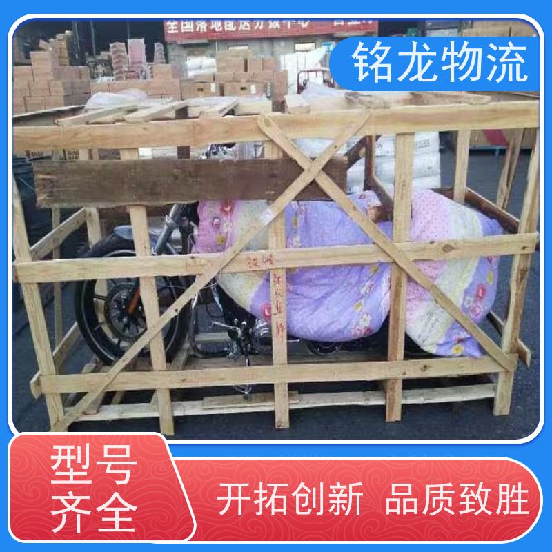 电动摩托车托运 东莞到泉州物流专线公司 安全快捷 多种运输方案