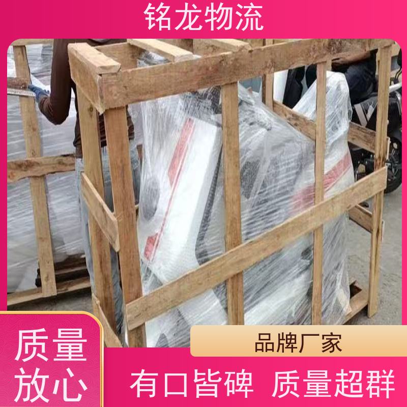 电动摩托车托运 惠州到龙岩物流专线公司 天天发车 多种运输方案