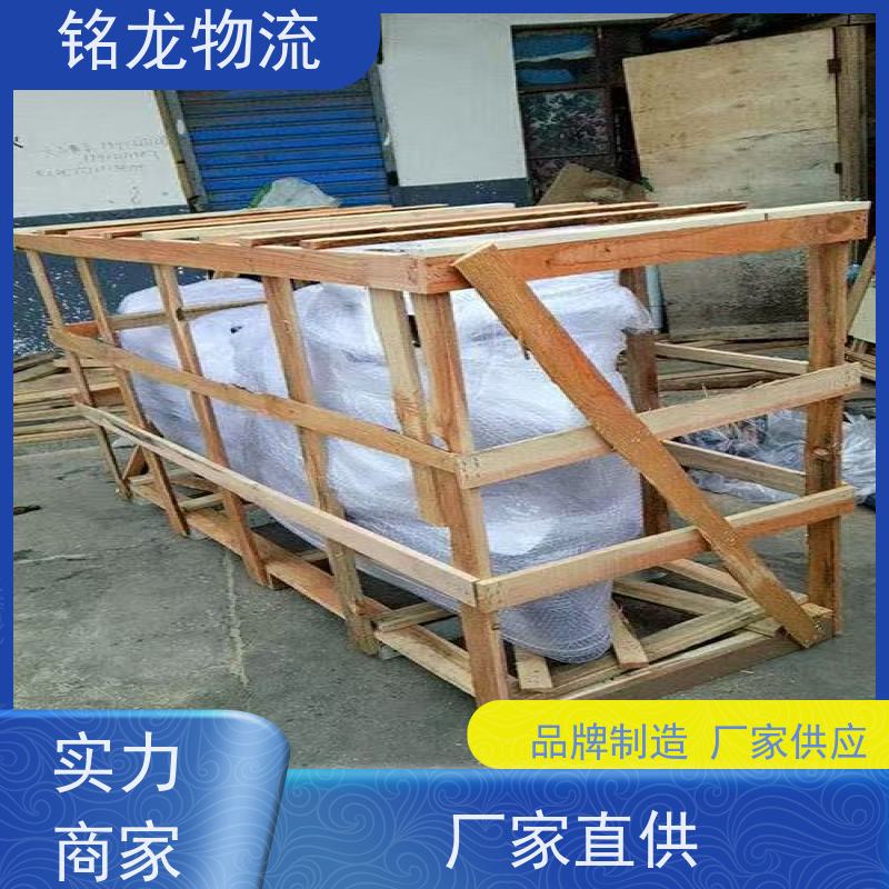 电动摩托车托运 东莞到福州物流专线公司 天天发车 多种运输方案