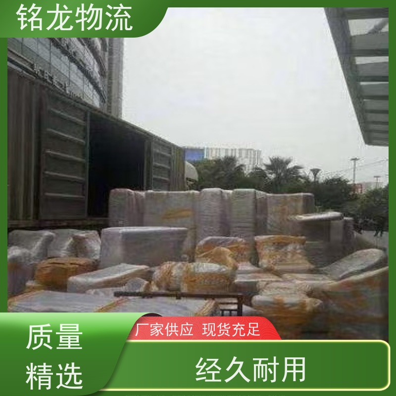 电动摩托车托运 肇庆到三明物流专线公司 天天发车 多种运输方案
