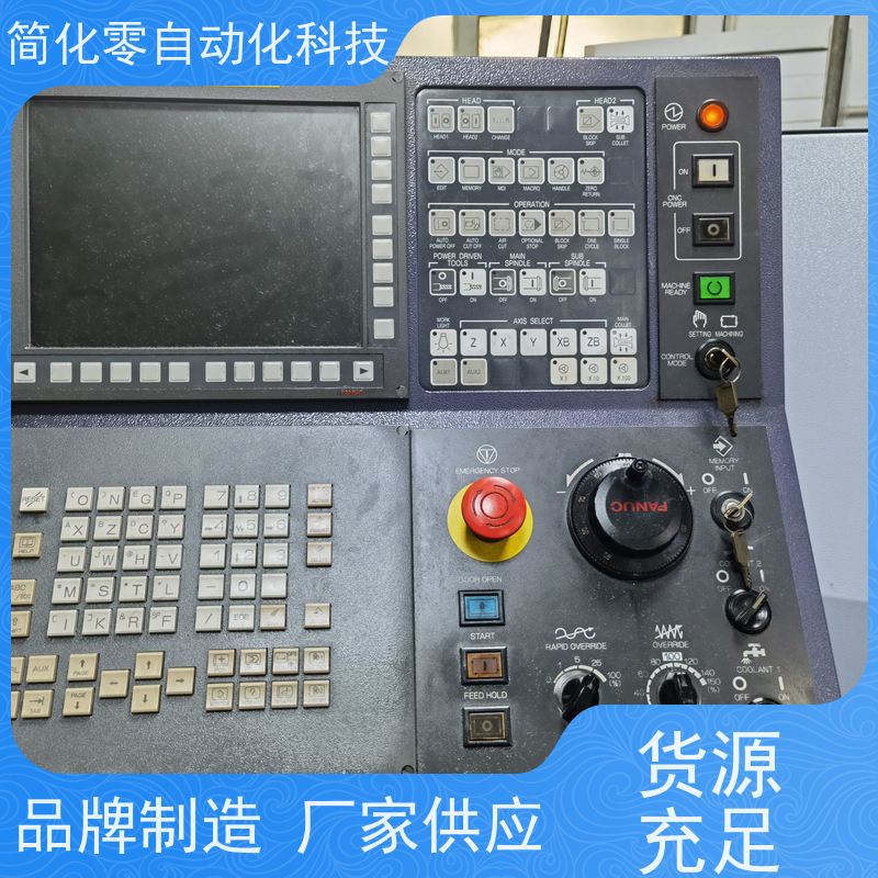 FAGOR发格 数控系统无法启动维修 先修后付，修不好不收费 配件充足