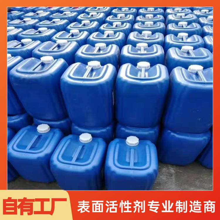 聚乙二醇1500 纺织印染助剂 结构稳固 支持零售 海石化