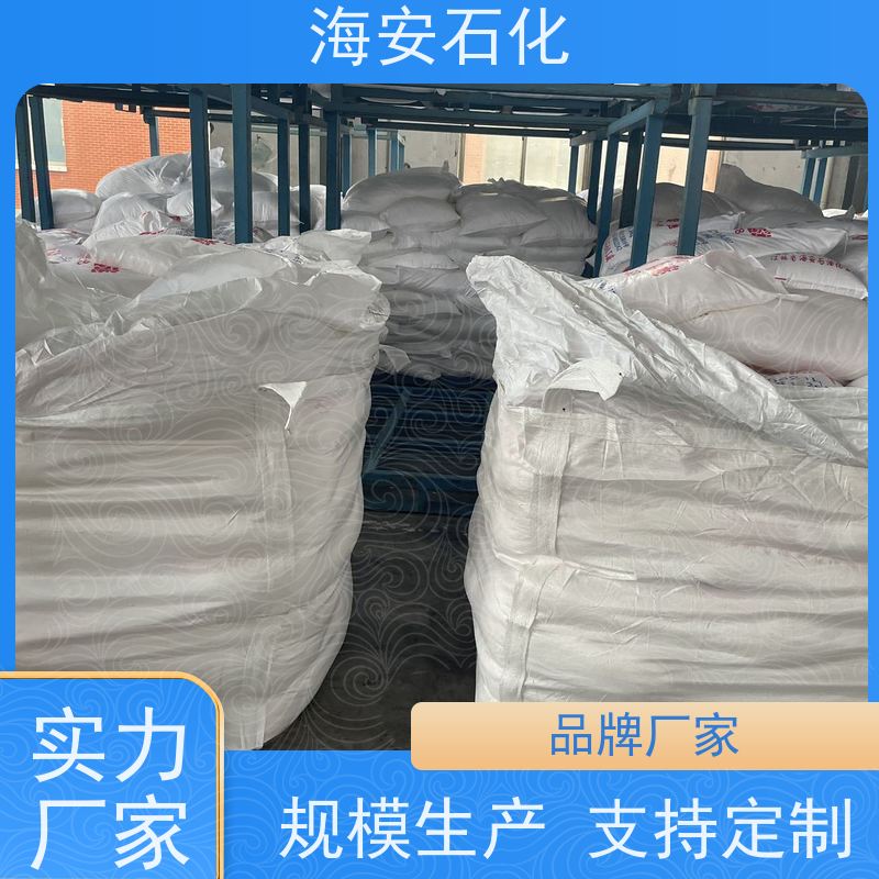 oleth乳化剂OV-20\OV-24 CAS号9004-98-2  耐候性好 分散润滑