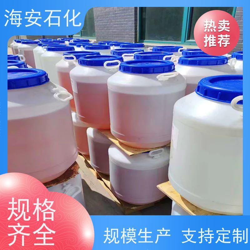 作低泡洗涤剂成分丙三醇嵌段聚醚GPE-3000 非离子表面活性剂 海石花