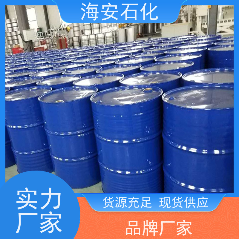 提供样品 乳化剂OP-18 保质期长 纺织印染助剂 海石化