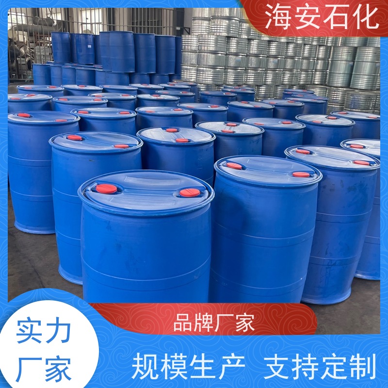 乳化剂OP-30 辛基酚聚氧乙烯醚TX-30 NP-30洗涤润湿剂渗透剂非离子