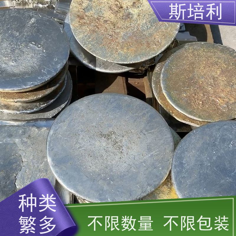 湖北区县锡块收购 锡锭废锡回收上门看货 免费估价