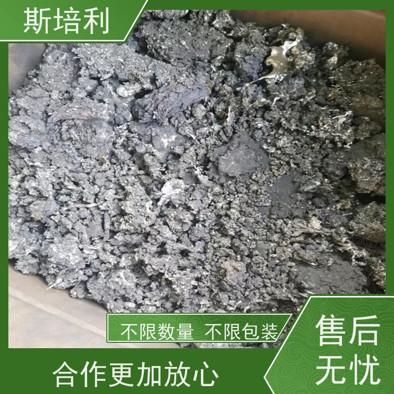 湖北区县锡块收购 锡锭废锡回收合理利用 全国上门