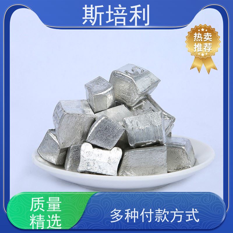 湖北区县锡块收购 废锡锡膏收购多种结算方式