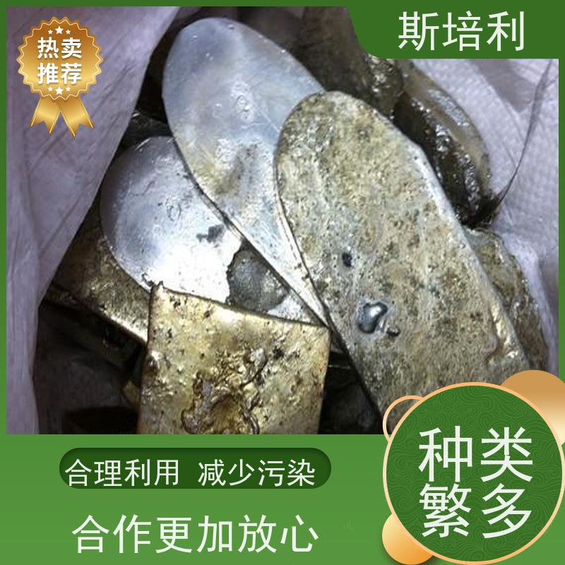 湖北区县锡块收购 废锡锡膏收购量大价高 上门服务 