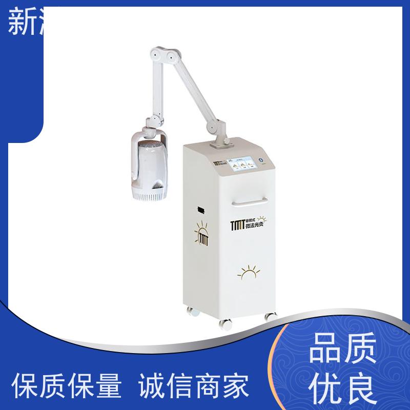 新瀚科技 TMT-WIRA-500A 悬臂式光谱治疗仪 光谱仪 穿透深度达皮下7厘米