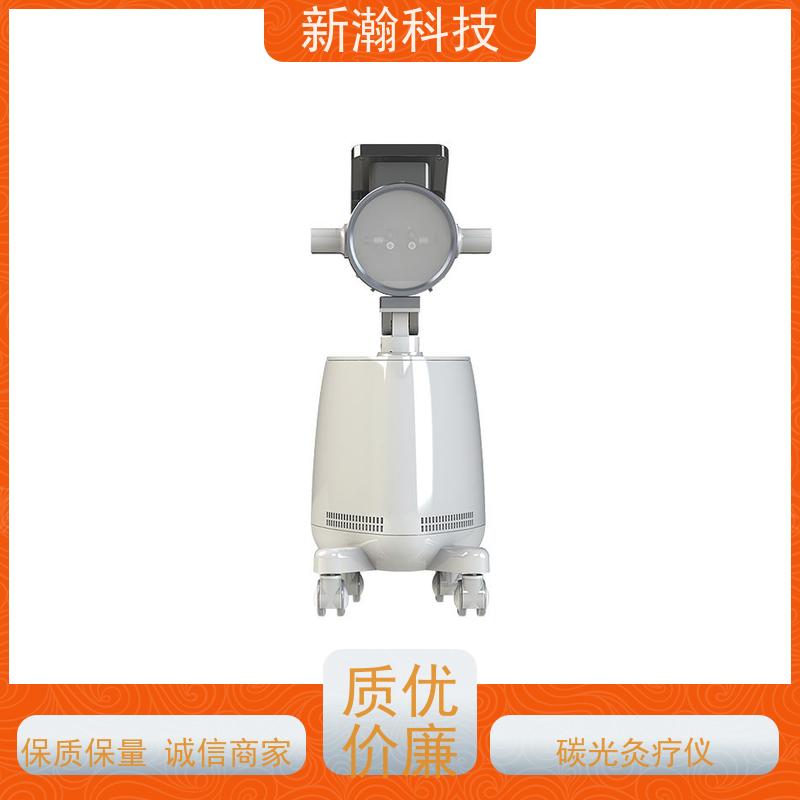 新瀚科技 多频宽光谱光子治疗设备 智能化服务 容易操作