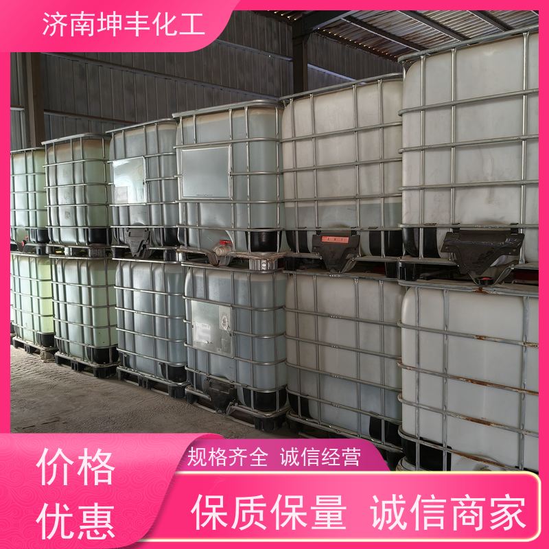 国标  山东醋算乙酸  哪家好