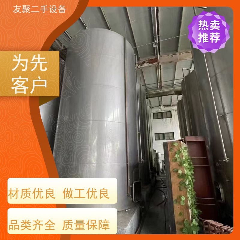 耐高温 二手防腐储罐 立式酿酒食品卫生级单层罐  非标定制 流体设备