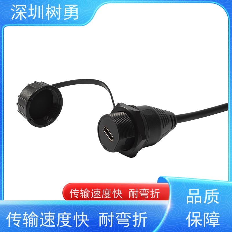 树勇 医疗设备USB3.1各种款式数据线  支持定制  使用方便 接触良好  信号零衰减和零延迟