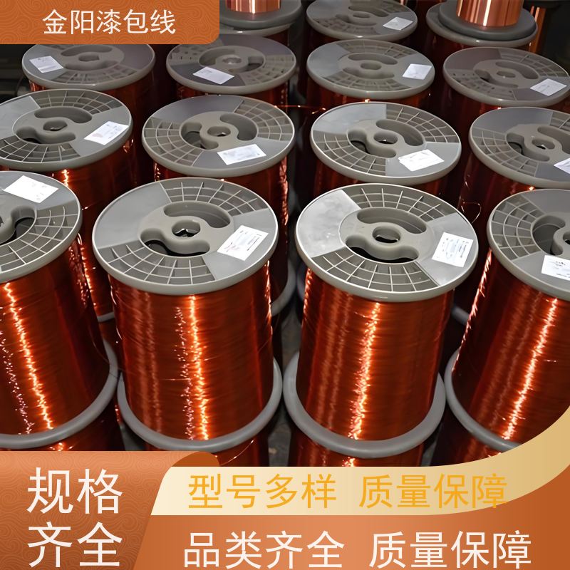 供应热风/酒精自粘漆包线 耳机进口漆包线 日本大黑漆包铜线