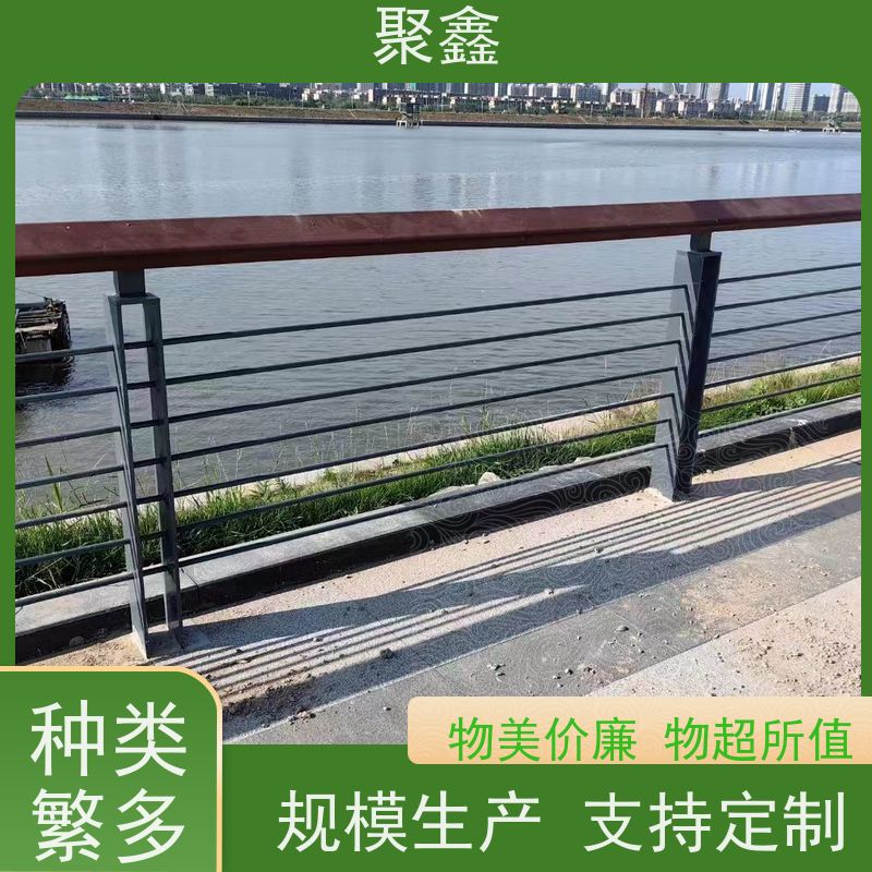 聚鑫 甘肃塑木护栏 小区湖边围栏 售后无忧 诚信经营