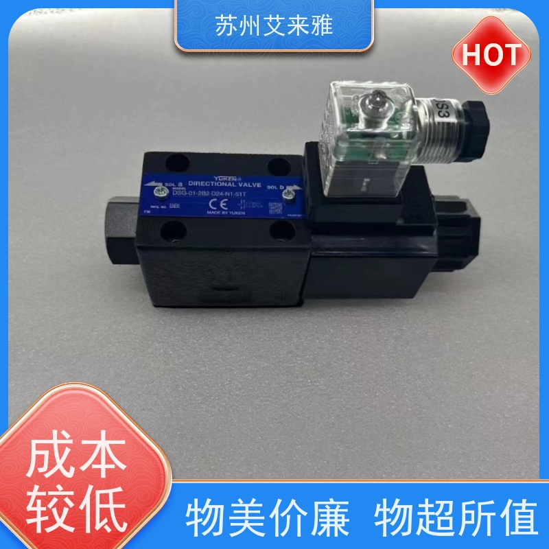 日本YUKEN管式单向减压阀FCG-02流量控制流量阀